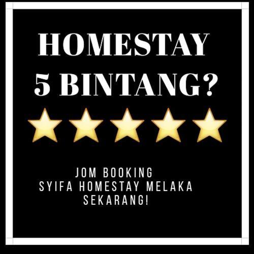 Syifa Homestay Melaka المظهر الخارجي الصورة